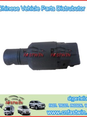 AUTO SPEED SENSOR FOR  HAFEI MINYI