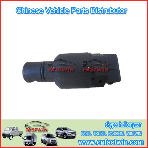 AUTO SPEED SENSOR FOR  HAFEI MINYI
