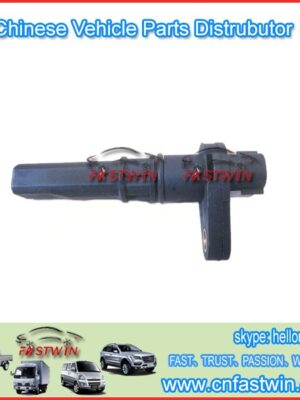 AUTO SPEED SENSOR FOR CHANA 1300