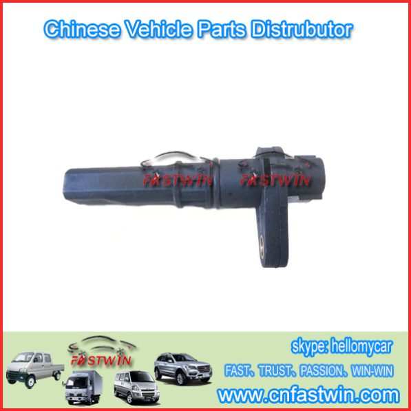 AUTO SPEED SENSOR FOR CHANA 1300