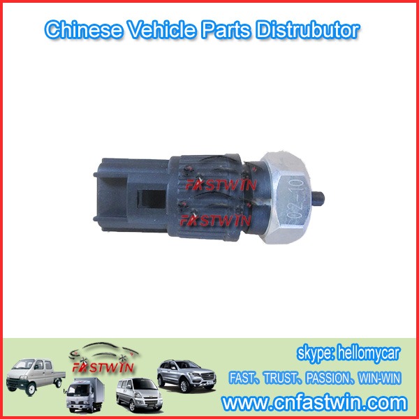 AUTO SPEED SENSOR FOR CHANA CM8