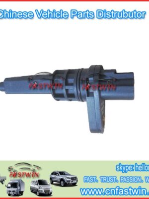 AUTO SPEED SENSOR FOR CHANA