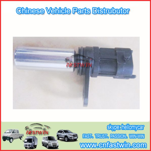 AUTO CRANKSHAFT POSTIONS 1