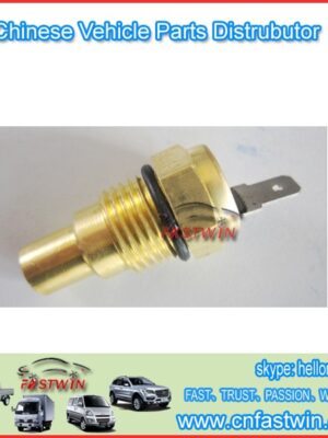 AUTO WATER TEMPERATURE SENSOR 462