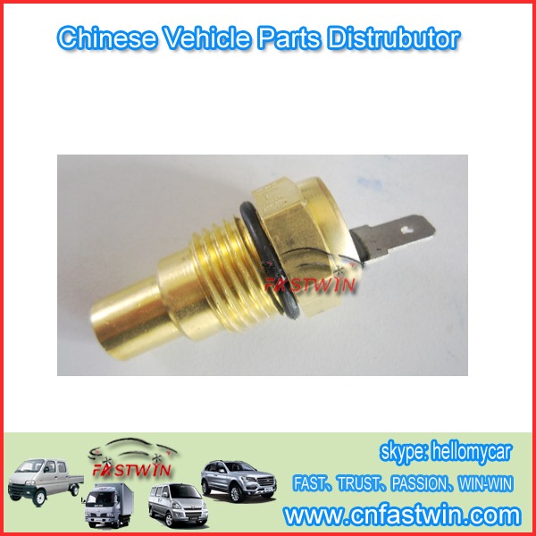 AUTO WATER TEMPERATURE SENSOR 462