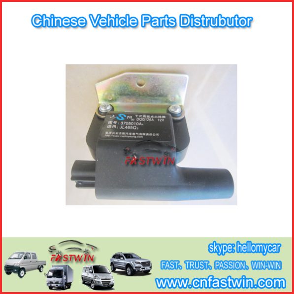 AUTO IGNITION COIL FOR  CHANA STAR