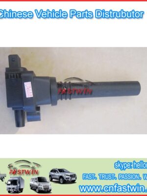 AUTO IGNITION COIL FOR HAFEI SAIMA