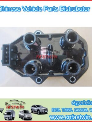 AUTO IGNITION COIL FOR HAFEI WULING