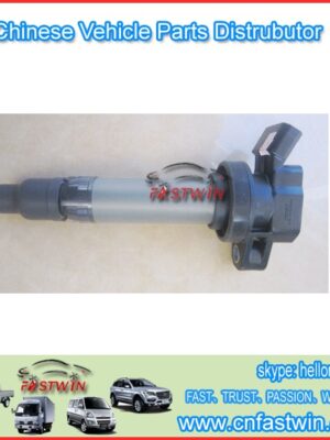 AUTO IGNITION COIL FOR XIALI N5