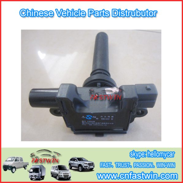 AUTO IGNITION COIL 050