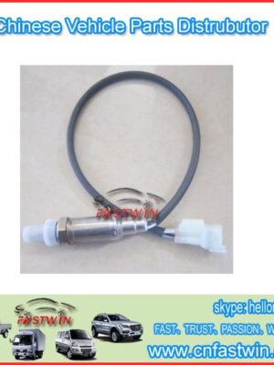 AUTO LANDA SENSOR FOR CHANA