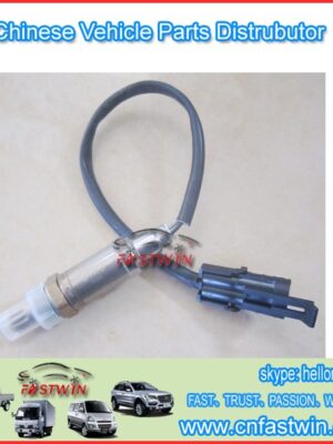 AUTO LANDA SENSOR FOR DELPHI I