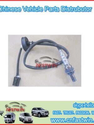 AUTO LANDA SENSOR FOR MISTIBUSHI