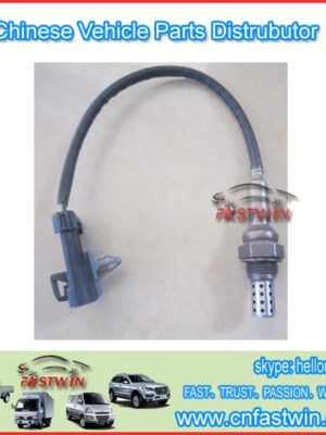 AUTO LANDA SENSOR FOR DELPH II