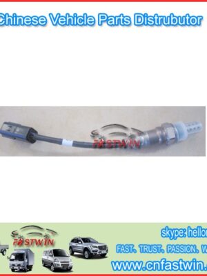 AUTO LANDA SENSOR FOR WULING C14 REAR