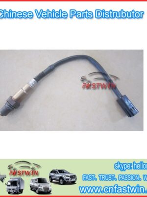 AUTO OXYGEN SENSOR FOR WULING B12