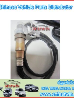 AUTO OXYGEN SENSOR 023
