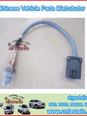 AUTO OXYGEN SENSOR 333