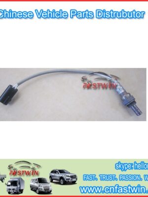 AUTO OXYGEN SENSOR FOR WULING SIMIONS