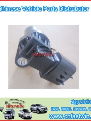 AUTO CAMSHAFT SENSOR