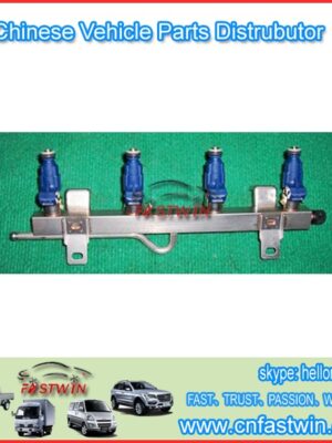 AUTO FUEL INECTOR WITH PIPE