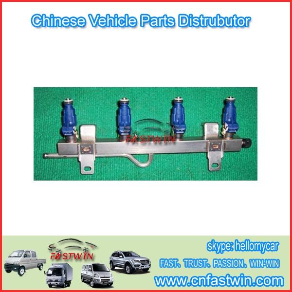 AUTO FUEL INECTOR WITH PIPE