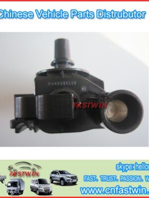 AUTO IGNITION COIL 020