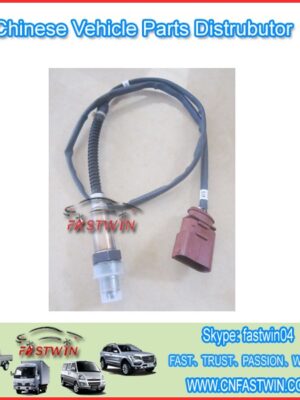 AUTO LANDA SENSOR FOR AUDI REAR