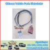 AUTO LANDA SENSOR FOR AUDI REAR