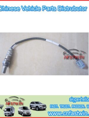 AUTO LANDA SENSOR FOR CHANGHE K14