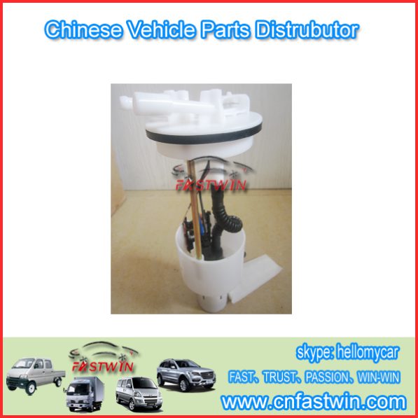 AUTO FUEL PUMP 6350C11 FOR CHANA STAR