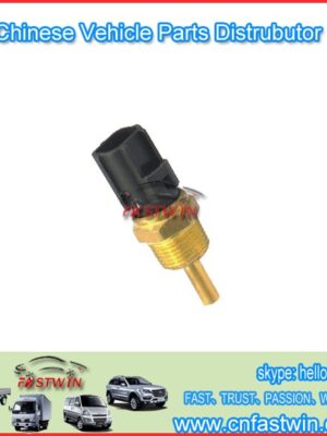 AUTO COOLANT TEMPERATURE SENSOR