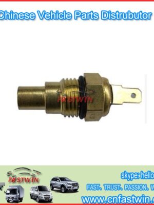 AUTO COOLANT. TEMPERATURE SENSOR
