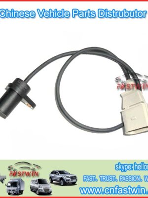 AUTO CRANKSHAFT POSTIONS SENSOR FOR CHANA 474 WITH 3PLUG
