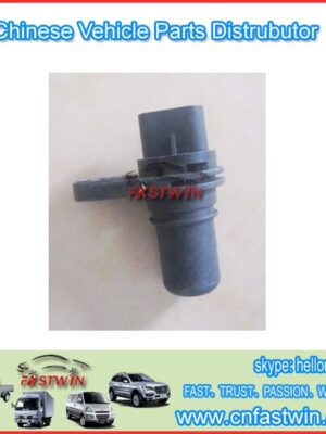 AUTO CRANKSHAFT POSTIONS SENSOR 0961