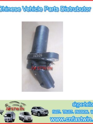 AUTO CRANKSHAFT POSTIONS SENSOR FOR CHANA CM8