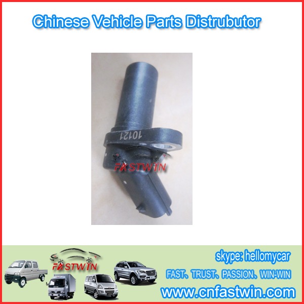AUTO CRANKSHAFT POSTIONS SENSOR FOR CHANA CM8