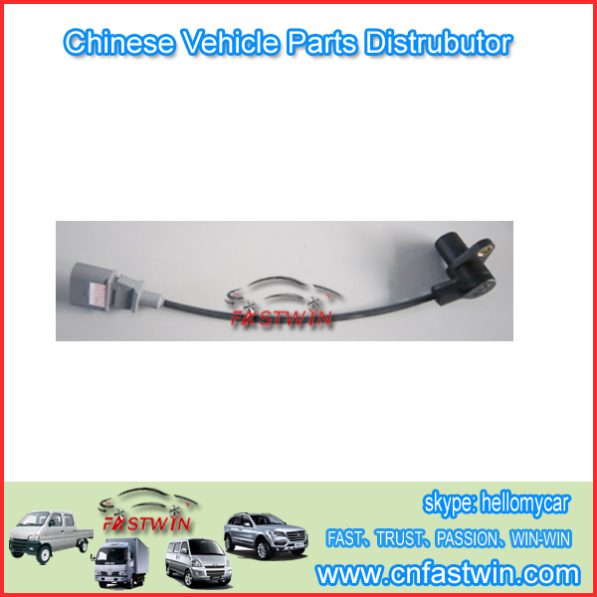 AUTO CRANKSHAFT POSTIONS SENSOR FOR CHANA CHANA II