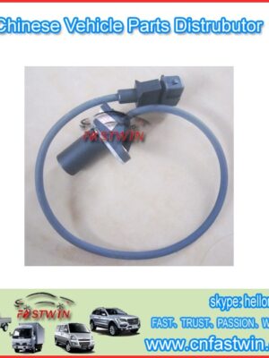 AUTO CRANKSHAFT POSTIONS SENSOR FOR CHANA SC6360