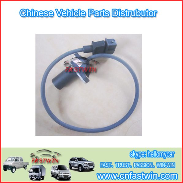 AUTO CRANKSHAFT POSTIONS SENSOR FOR CHANA SC6360