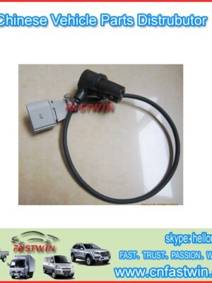 AUTO CRANKSHAFT POSTIONS SENSOR FOR CHANA CHANA STAR