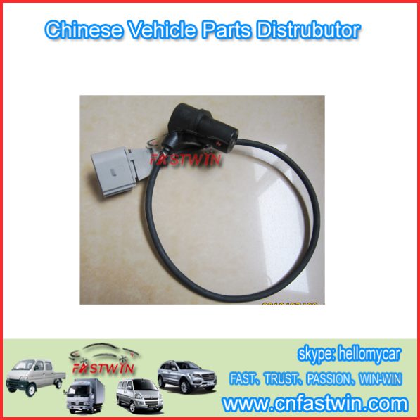 AUTO CRANKSHAFT POSTIONS SENSOR FOR CHANA CHANA STAR