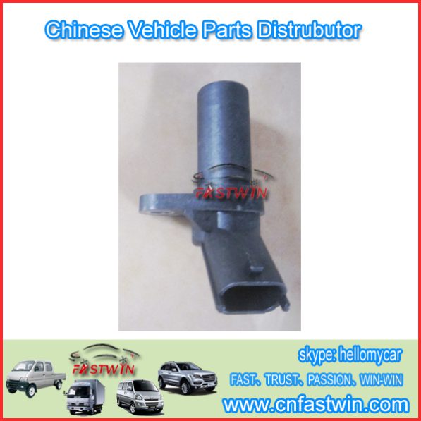 AUTO CRANKSHAFT POSTIONS SENSOR FOR CHANA 285