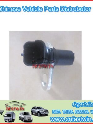 AUTO CRANKSHAFT POSTIONS SENSOR FOR CHANA 11
