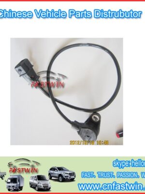 AUTO CRANKSHAFT POSTIONS SENSOR FOR CHERY QQ