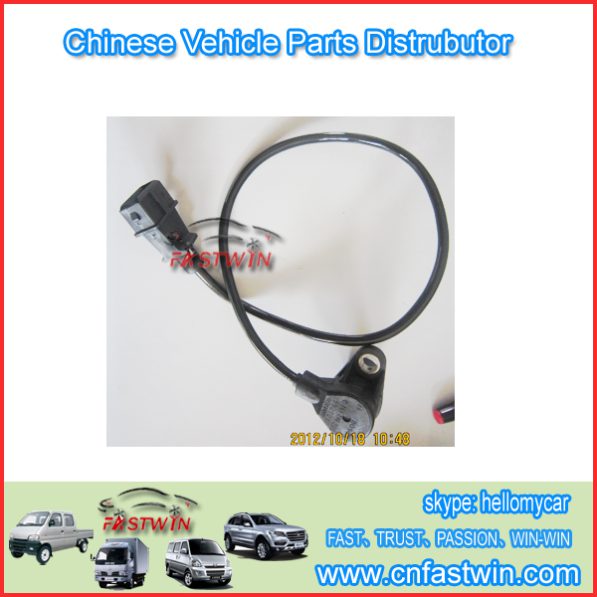AUTO CRANKSHAFT POSTIONS SENSOR FOR CHERY QQ