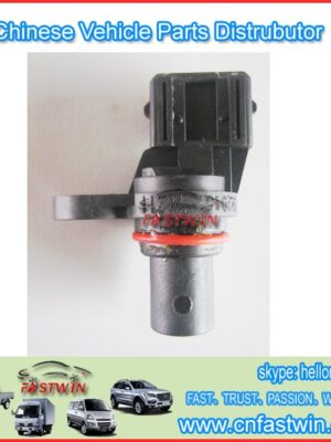 AUTO CRANKSHAFT POSTIONS SENSOR FOR CHERY QQ 0.8