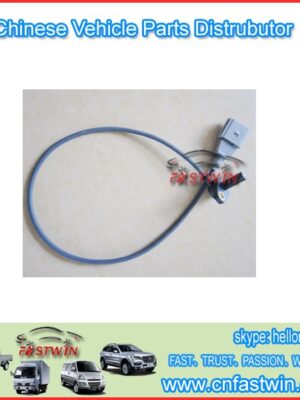 AUTO CRANKSHAFT POSTIONS SENSOR FOR GEELY PANDA