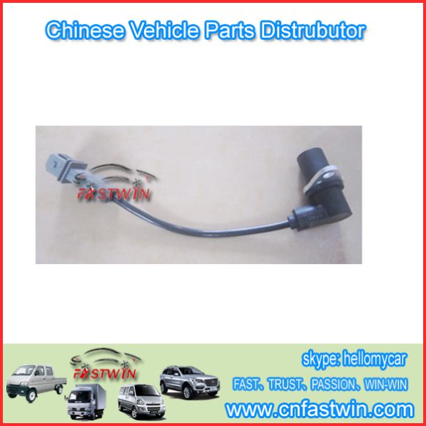 AUTO CRANKSHAFT POSTIONS SENSOR FOR WULING SIMIONS