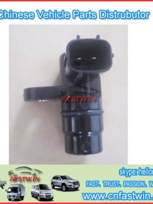 AUTO CRANKSHAFT POSTIONS SENSOR FOR WULING MOTO1